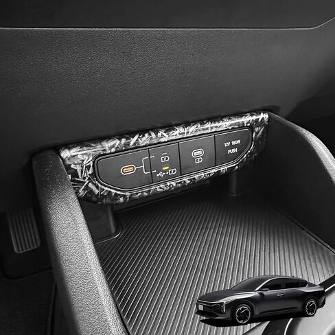 Car Central Control USB Charging Port Cover,Charging Port USB Protective Decorative Compatible with Kia K4 2025-2026 Accessories (Carbon Fiber Style) in Saudi Arabia