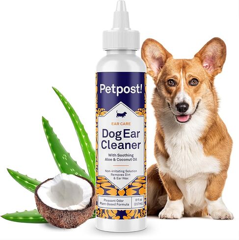 بيتبوست | منظف ​​أذن الكلب - محلول زيت جوز الهند الطبيعي - أفضل علاج للرائحة - مشاكل أذن الكلب - خالٍ من المواد الكيميائية والمهيجة 8 أونصة. in Kuwait