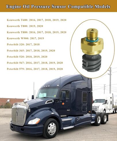 مستشعر ضغط زيت المحرك 904-7470 يناسب شاحنات Kenworth T680 2016-2020 T800 2019-2020 DAF CF85 XF105، استبدال 2127356 577.75635 1826281 2041678 2127356 2127356PE in Kuwait