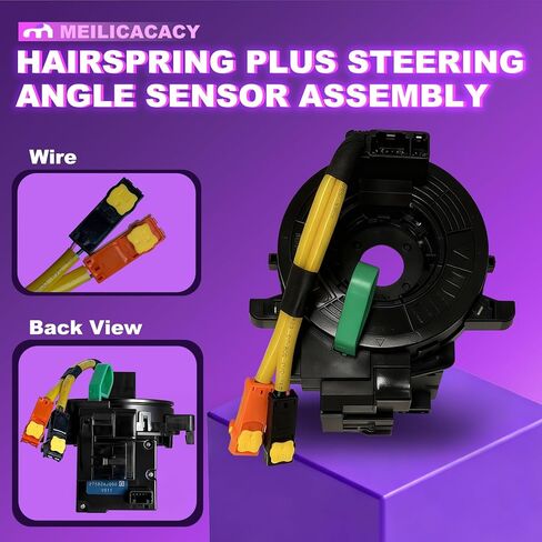 ABS Accessories Assy for Subaru Crosstrek (2016-2023),Forester (2014-2024) Legacy Outback Impreza WRX WRX STI Crosstrek 27582AJ000,27589AJ000,27549AL000 Original Plugs with Angle Sensor in Kuwait