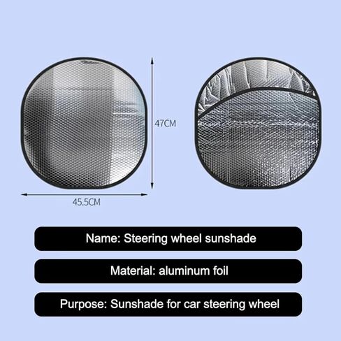 Car Steering Wheel Sun Shade Cover for Subaru Forester 2015-2026 Foldable Aluminum Foil Heat Insulation Protector UV Protection Accessories in Kuwait