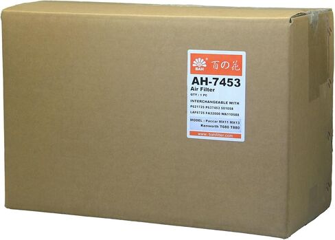 P621725 Air Filter (H&V white) Compatible With KENWORTH PETERBILT Paccar Trucks in Saudi Arabia