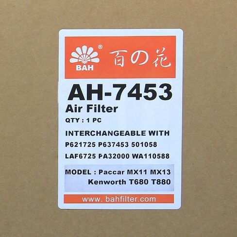 P621725 Air Filter (H&V white) Compatible With KENWORTH PETERBILT Paccar Trucks in Saudi Arabia