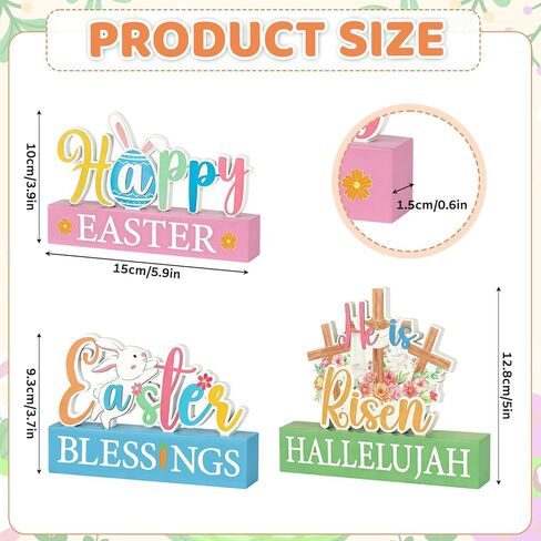 3 Pcs Happy Easter Decorations for Home Eggs Bunny Cross Wooden Table Sign Religious Centerpiece for Table Farmhouse Vintage Blocks for Spring Tiered Tray Decor Home Kitchen Shelf Decor in Saudi Arabia