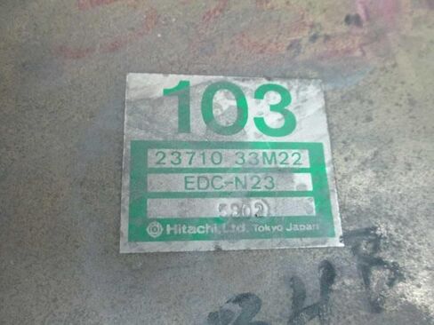 Engine ECM Electronic Control Module MT Fits 85 Compatible with Pulsar 23710 33M22 2371033M22 in Saudi Arabia