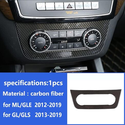 Carbon Fiber Center Air Condition Switch Adjustment Panel Cover Trim for Mercedes-Benz GLE GLS ML GL W166 X166 2012-2019, GLE43 AMG GLS450 550 GL350 550 ML250 63 AMG 250 Interior Decoration in Saudi Arabia