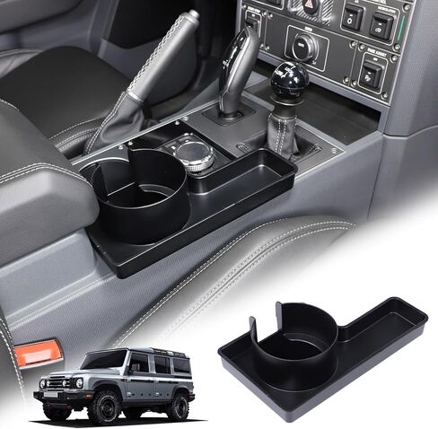 Center Console Organizer Compatible with INEOS Grenadier 2020-2024, 2-in-1 Center Console Storage Box Cup Holder ABS Material Insert Tray Accessories in Saudi Arabia