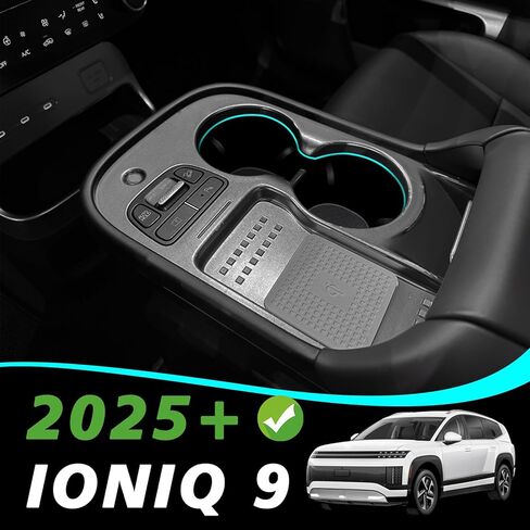 BestEvMod Center Console Cup Holder Insert Compatible with 2026 2025 Hyundai Ioniq 9 Accessories Waterproof Non-Slip Easy to Clean TPE Material Custom Fit Won't Affect OEM Cup Holder Limiters in Saudi Arabia