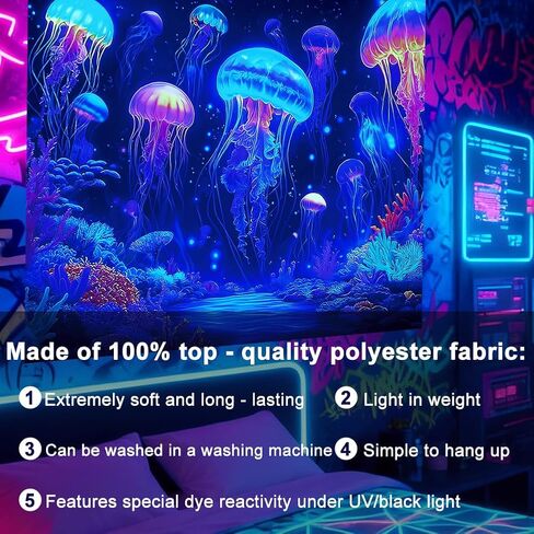 CRAFTYMELODY Neon Jellyfish Blacklight Tapestry Underwater Glow in the Dark Tapestry UV Reactive Ocean Theme Wall Hanging 59×51 Inch with Hook Self Adhesive Sticker Clip for Home Wall Decor in Kuwait