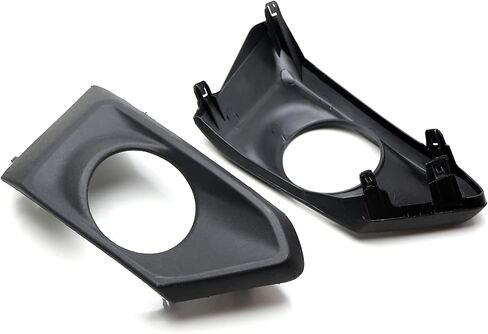 iJDMTOY One Pair OEM-Spec LH RH Fog Lamp Bezel Garnish Covers Compatible with 2019-2022 Nissan Altima in Saudi Arabia