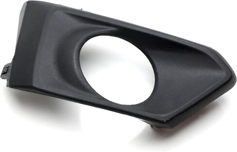 iJDMTOY One Pair OEM-Spec LH RH Fog Lamp Bezel Garnish Covers Compatible with 2019-2022 Nissan Altima in Saudi Arabia