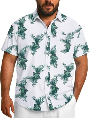COOFANDY Big and Tall Men's Hawaiian Shirts Short Sleeve Tropical Floral Button Down Shirt Casual Summer Beach Shirts in Saudi Arabia