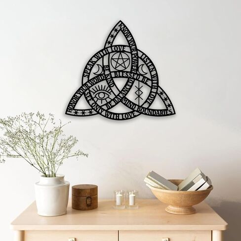 Celtic Rope Knot Metal Wall Decor - Infinity Symbol Triquetra Knot Room Decor Wall Art Home Decor for Living Room, Bedroom, Dining Room, Office (Black) in Kuwait