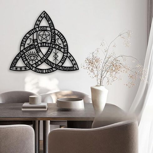 Celtic Rope Knot Metal Wall Decor - Infinity Symbol Triquetra Knot Room Decor Wall Art Home Decor for Living Room, Bedroom, Dining Room, Office (Black) in Kuwait
