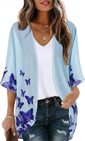 Women's Floral Print Puff Sleeve Kimono Cardigan Loose Cover Up Casual Blouse Tops in Kuwait