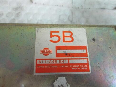 Engine ECM Control Module at Fits 89 90 Compatible with Nissan SENTRA A11-A46 B41 A11A46B41 in Saudi Arabia