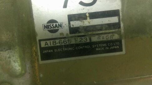 Engine ECM Electronic Control Module Fits 86-87 Maxima A18-665 E23 A18665E23 in Saudi Arabia