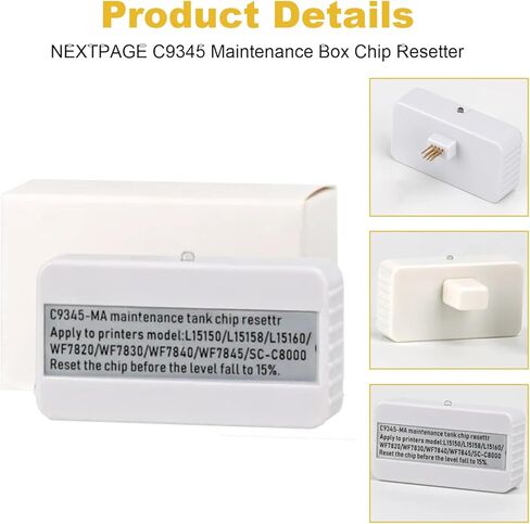 NEXTPAGE صندوق صيانة رقاقة إعادة ضبط لـ ET-8550 ET-5800 ET-5850 ET-5880 ET-8500 ET-16600 WF-7310 WF-7820 WF-7840 EC-C7000 WF-7830 ST-C8090 الطابعة (E-9345 إعادة تعيين، 1-حزمة) in Kuwait