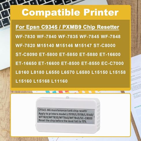 NEXTPAGE صندوق صيانة رقاقة إعادة ضبط لـ ET-8550 ET-5800 ET-5850 ET-5880 ET-8500 ET-16600 WF-7310 WF-7820 WF-7840 EC-C7000 WF-7830 ST-C8090 الطابعة (E-9345 إعادة تعيين، 1-حزمة) in Kuwait