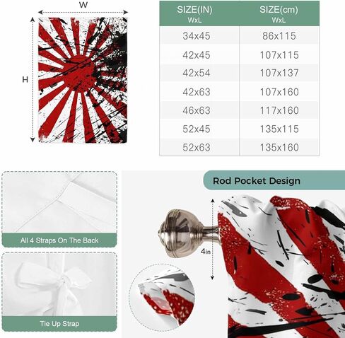 Japanese Chariot Flag Tie Up Curtains for Window, Red Black Flag Abstract Thermal Insulated Balloon Shade Adjustable Rod Pocket Curtains Valance Panels for Kitchen Bathroom Café 42'' x 63'' in Saudi Arabia