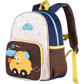 GAGAKU Toddler Backpack for 3 4 5 6+ Girls Splash-Proof Kids Backpack Adjustable Kindergarten & School Backpack | Lightweight 11.2L with Chest Strap and Reflectors - Butterfly in Kuwait