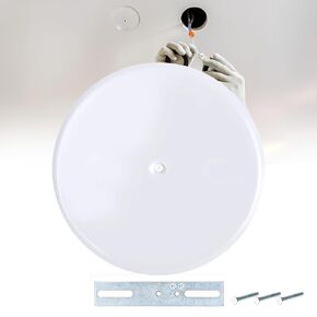 5-inch Ceiling Blank-Up Cover with Center Screw, Fits 3-1/4" to 4" Electric Box, Adjustable Bracket for Screw Hole Spacing 1.75" to 3.5", White Metal in Kuwait