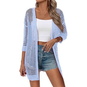 Zeagoo Women's 2025 Summer Crochet Lightweight Cardigan Short Sleeve Boho Kimono Oversized Open Front Sweater Tops in Kuwait