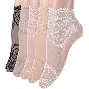 جوارب نسائية من النايلون الشفاف للكاحل، 5 أزواج من الجوارب المكشكشة للنساء، جورب للكاحل شبكي، جوارب نسائية شبكية كاجوال من الدانتيل القطني رفيعة جدًا للنساء (5 ألوان) in Kuwait