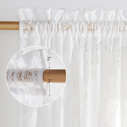 PONY DANCE Dreamy Butterfly Floral Sheer Curtains 84 inches Long - Vertical Window Treatments for Sliding Glass Door, Romantic Light Filtering Window Gauze,55x84 inches,White in Kuwait