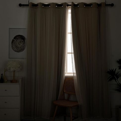 INLINAS Beige Blackout Curtains with Sheer Overlay - Back Tab and Rod Pocket Thermal and Noise Reduction Panels for Bedroom and Living Room Light Blocking and Energy Saving, 52 x 63 Inches, Set of 2 in Kuwait