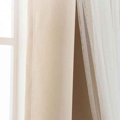 INLINAS Beige Blackout Curtains with Sheer Overlay - Back Tab and Rod Pocket Thermal and Noise Reduction Panels for Bedroom and Living Room Light Blocking and Energy Saving, 52 x 63 Inches, Set of 2 in Kuwait
