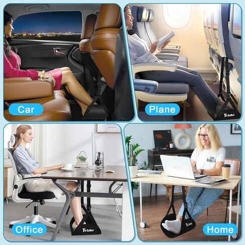 أرجوحة قدم طائرة من يوتاكو - مسند قدم عريض من الخيزران قابل للإزالة مع حزام تعديل ممتد، أرجوحة قدم مكتبية لراحة قدميك ومستلزمات السفر مع حقيبة تخزين، أسود in Kuwait