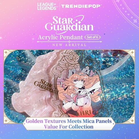 League of Legends Star Guardian Series Acrylic Keychain Pendants Set of 6 in Saudi Arabia