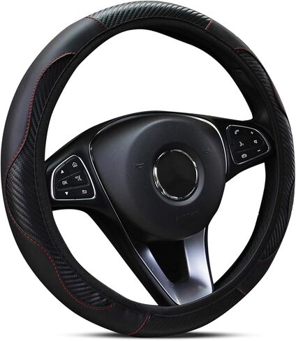 Elastic Carbon Fiber Leather Steering Wheel Cover – Universal Non-Slip Car Wheel Cover fit All Models 14.5-15 Inch, Stretchable Non-Slip Grip, Easy to Install,fit Cars,Trucks,and SUV in Saudi Arabia