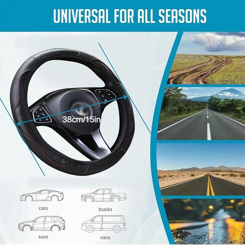 Elastic Carbon Fiber Leather Steering Wheel Cover – Universal Non-Slip Car Wheel Cover fit All Models 14.5-15 Inch, Stretchable Non-Slip Grip, Easy to Install,fit Cars,Trucks,and SUV in Saudi Arabia
