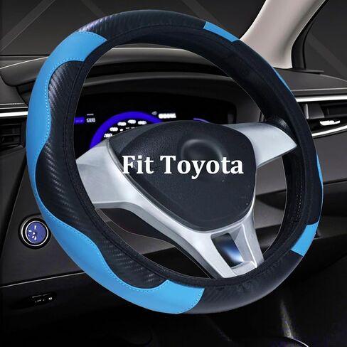 Elastic Carbon Fiber Leather Steering Wheel Cover – Universal Non-Slip Car Wheel Cover fit All Models 14.5-15 Inch, Stretchable Non-Slip Grip, Easy to Install,fit Cars,Trucks,and SUV in Saudi Arabia