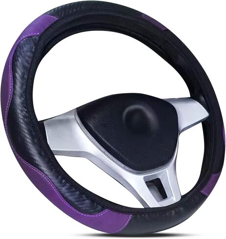 Elastic Carbon Fiber Leather Steering Wheel Cover – Universal Non-Slip Car Wheel Cover fit All Models 14.5-15 Inch, Stretchable Non-Slip Grip, Easy to Install,fit Cars,Trucks,and SUV in Saudi Arabia