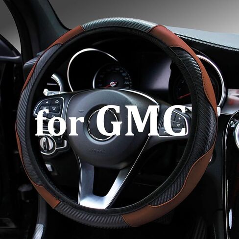 Elastic Carbon Fiber Leather Steering Wheel Cover – Universal Non-Slip Car Wheel Cover fit All Models 14.5-15 Inch, Stretchable Non-Slip Grip, Easy to Install,fit Cars,Trucks,and SUV in Saudi Arabia
