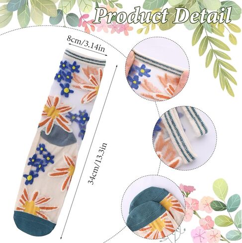 5 Pack Womens Sheer Socks Summer Thin Mesh Lace Transparent Vintage Flower Elastic Jacquard Crystal Glass Socks for Women in Kuwait