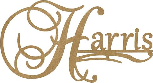 Touch of Class Affinity Personalized Wall Art Sign - Powder Coated Metal - 14-gauge Steel - Antique Copper Finish - Family in Saudi Arabia