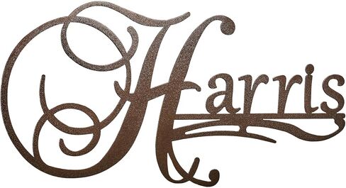 Touch of Class Affinity Personalized Wall Art Sign - Powder Coated Metal - 14-gauge Steel - Antique Copper Finish - Family in Saudi Arabia