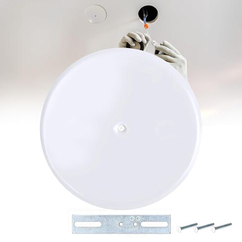 5-inch Ceiling Blank-Up Cover with Center Screw, Fits 3-1/4" to 4" Electric Box, Adjustable Bracket for Screw Hole Spacing 1.75" to 3.5", White Metal in Kuwait