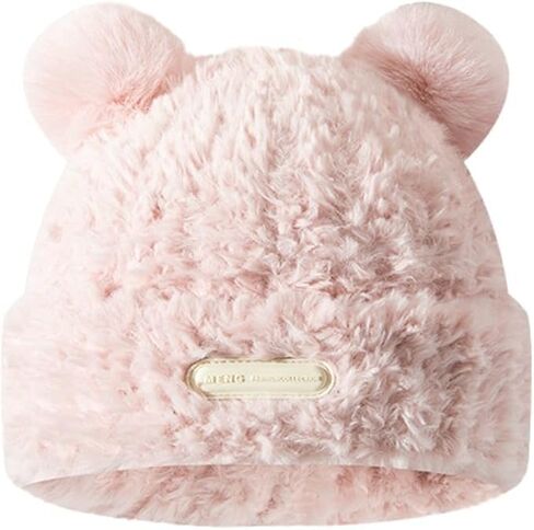 Womens Winter Beanie Hat Cute Fuzzy Bear Ear Hat Soft Plush Warm Knitted Cap for Women in Saudi Arabia