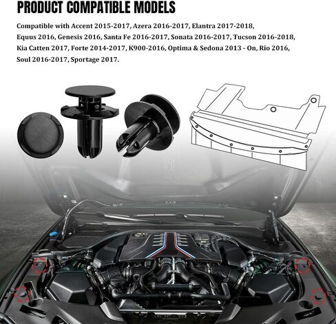 20PCS Fender Liner Push-Type Retainer Clip Fastener, Bumper Cover Clip, Engine Under Cover Retainer Compatible with Accent Azera Equus Elantra Genesis, Replaces OEM#86595-2T500, 1420608250B in Kuwait