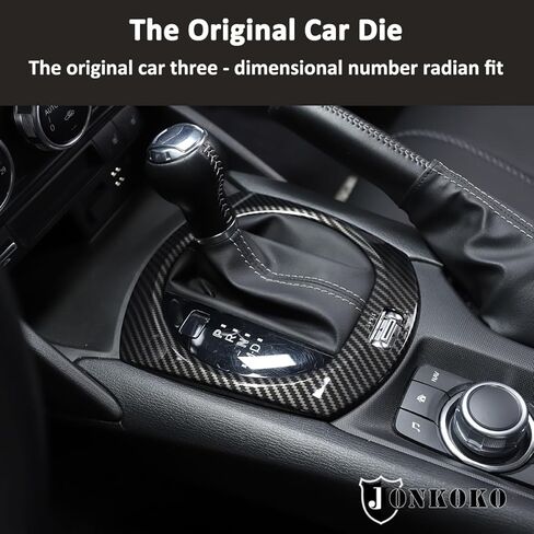 Car Interior Gear Shift Frame Trim Sticker for Mazda MX-5 ND 2015-2023 Center Console Panel Trim Cover Interior Accessories (Carbon Fiber) in Saudi Arabia