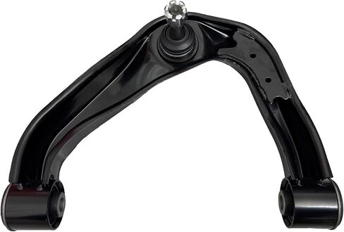 2Pc K621245 K621246 Front Upper Control Arm and Ball Joint Assembly Compatible with 2005-2019 Nissan Frontier, 2005-2012 Pathfinder, 2005-2015 Xterra in Kuwait