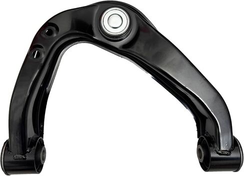 2Pc K621245 K621246 Front Upper Control Arm and Ball Joint Assembly Compatible with 2005-2019 Nissan Frontier, 2005-2012 Pathfinder, 2005-2015 Xterra in Kuwait