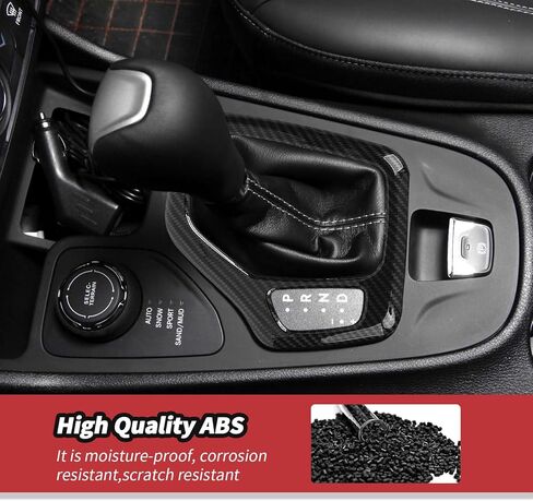 JeCar Carbon Fiber Interior Center Console Gear Shift Panel Trim Cover Fit for 2014-2018 Jeep Cherokee Interior Accessories in Saudi Arabia