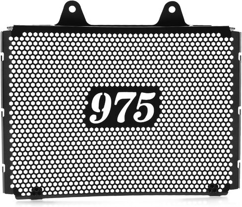 Radiator Guard Protective Cover Compatible with Nightster 975 2020-2024-025 for Nightster Special 975 2020-2025 for RH975 Nightster Special 975 2020-2025 in Saudi Arabia