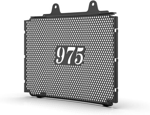 Radiator Guard Protective Cover Compatible with Nightster 975 2020-2024-025 for Nightster Special 975 2020-2025 for RH975 Nightster Special 975 2020-2025 in Saudi Arabia